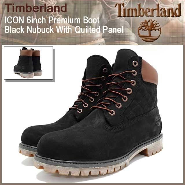 timberland quilted boots