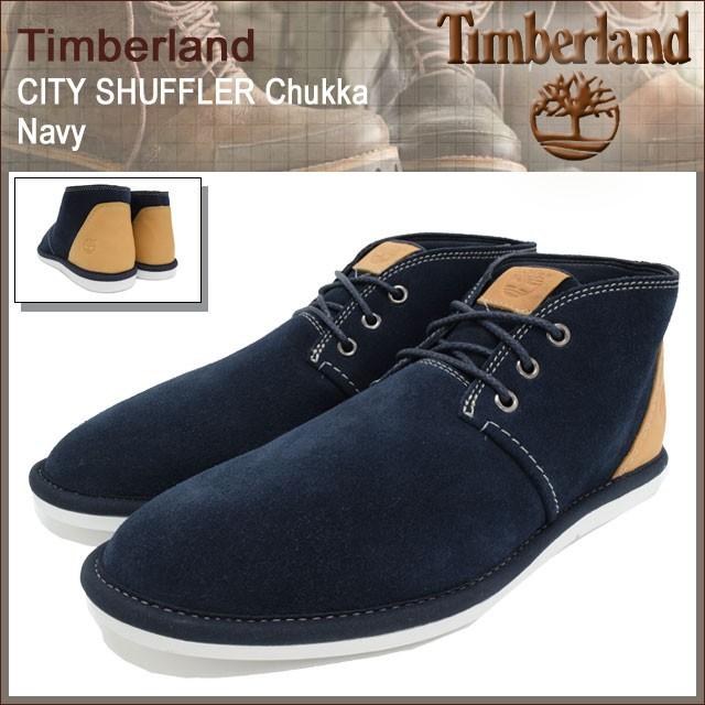 ★(美品)ティンバーランド チャッカブーツ ネイビーWATERPROOF★ 楽天市場】Timberland ティンバーランド チャッカ ブーツ