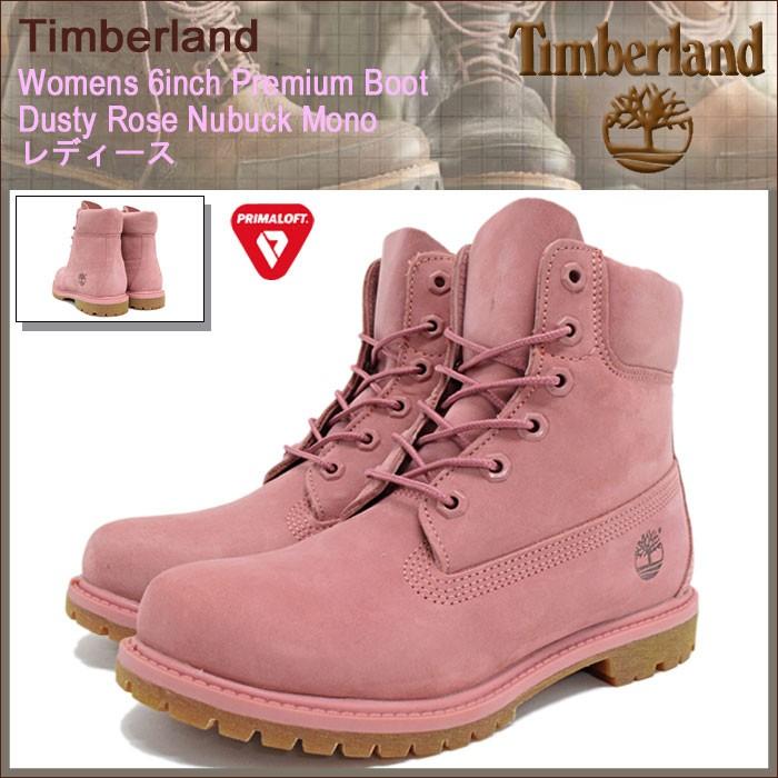 dusty rose timberlands