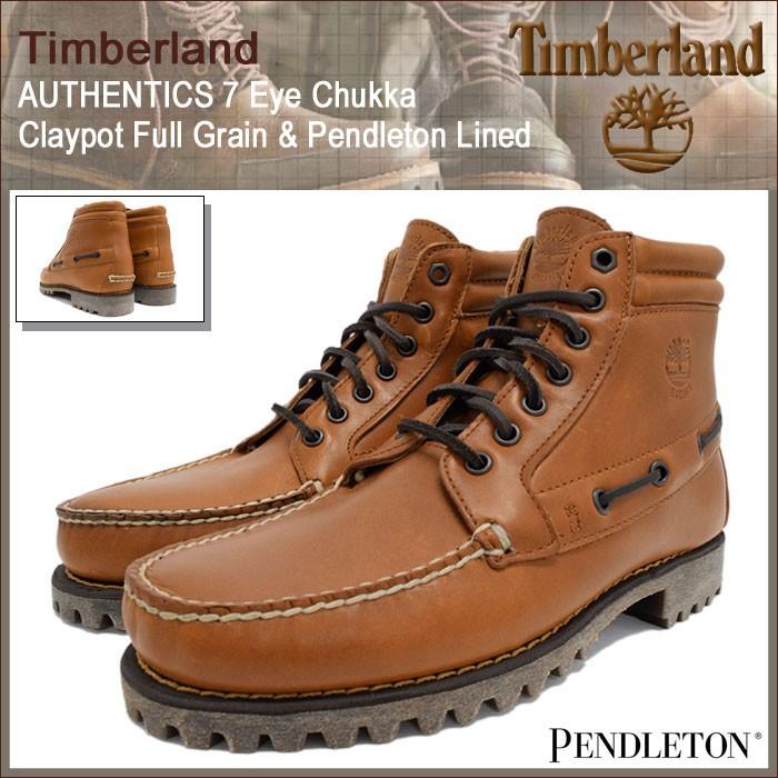Timberland ティンバーランド ブーツ オーセンティックス セブン Timberland ティンバーランド ブーツ オーセンティックス セブン