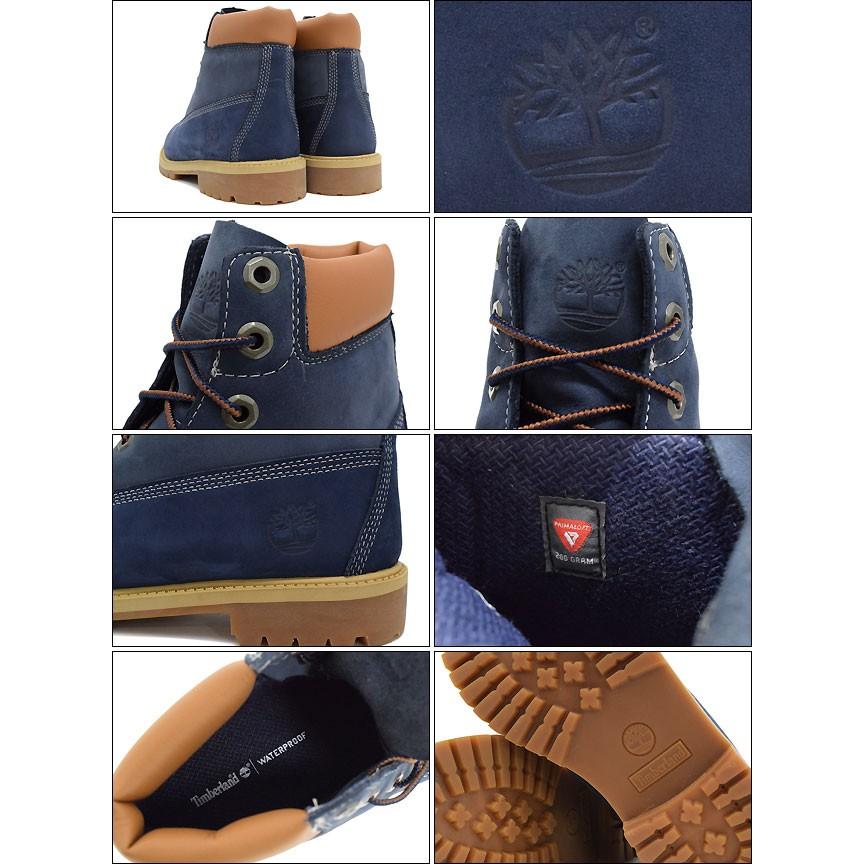 Timberland ティンバーランド ブーツ レディース対応サイズ