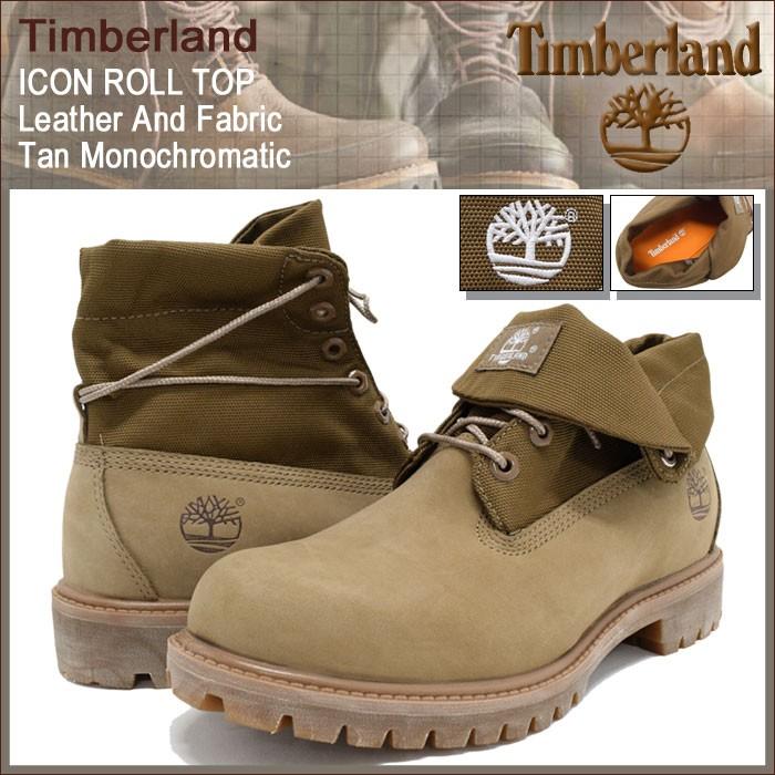 Timberland ティンバーランド ブーツ メンズ アイコン ロール