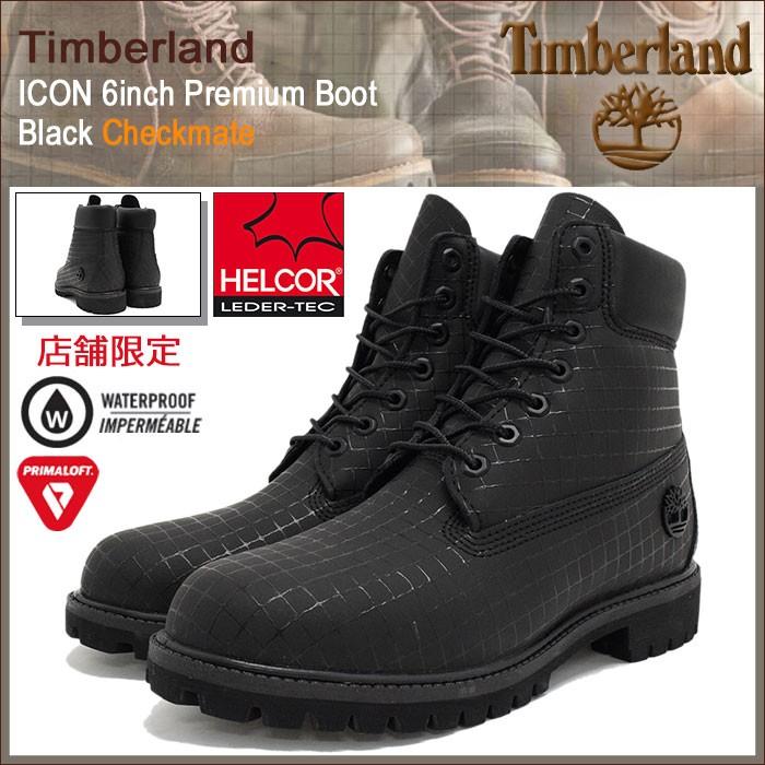 ティンバーランド ブーツ Timberland メンズ 男性用 アイコン 6インチ プレミアム ブラック チェックメイト(A17ZL ICON  6inch Premium Boot) :TBL-A17ZL:ice field - 通販 - Yahoo!ショッピング