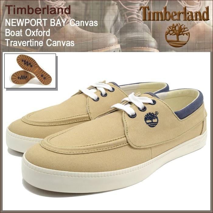 Timberland（ティンバーランド） スニーカー メンズ ニューポート ベイ