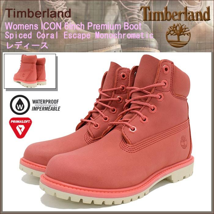 coral timberland boots