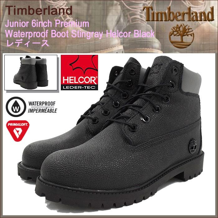 Timberland ティンバーランド ブーツ レディース対応サイズ Timberland ティンバーランド ブーツ レディース対応サイズ
