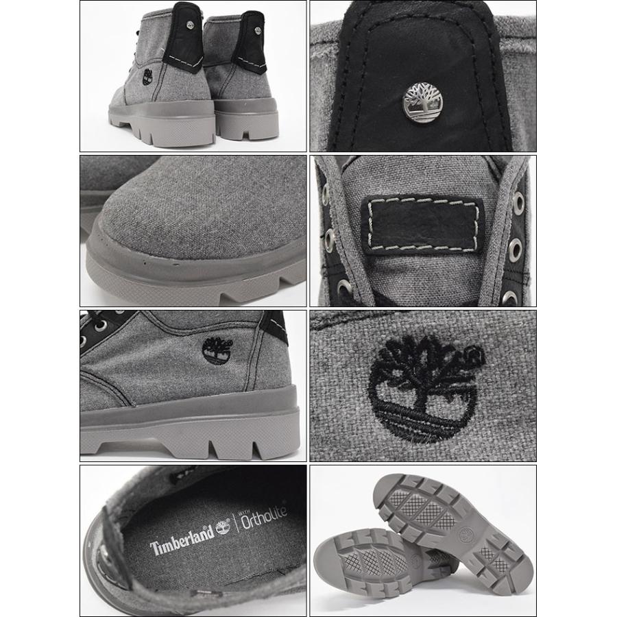 Timberland ティンバーランド チャッカブーツ シティ ブレーザー