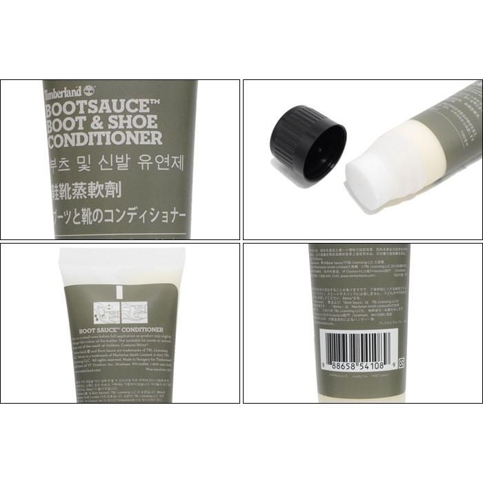 timberland boot sauce