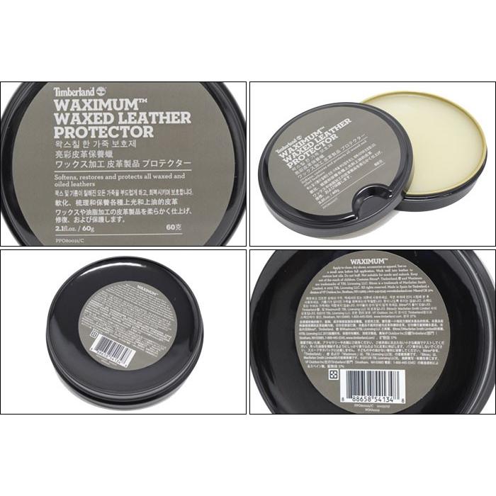 timberland waximum leather protector