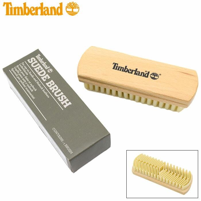 Timberland（ティンバーランド） 純正 ケア用品 スエード ブラシ