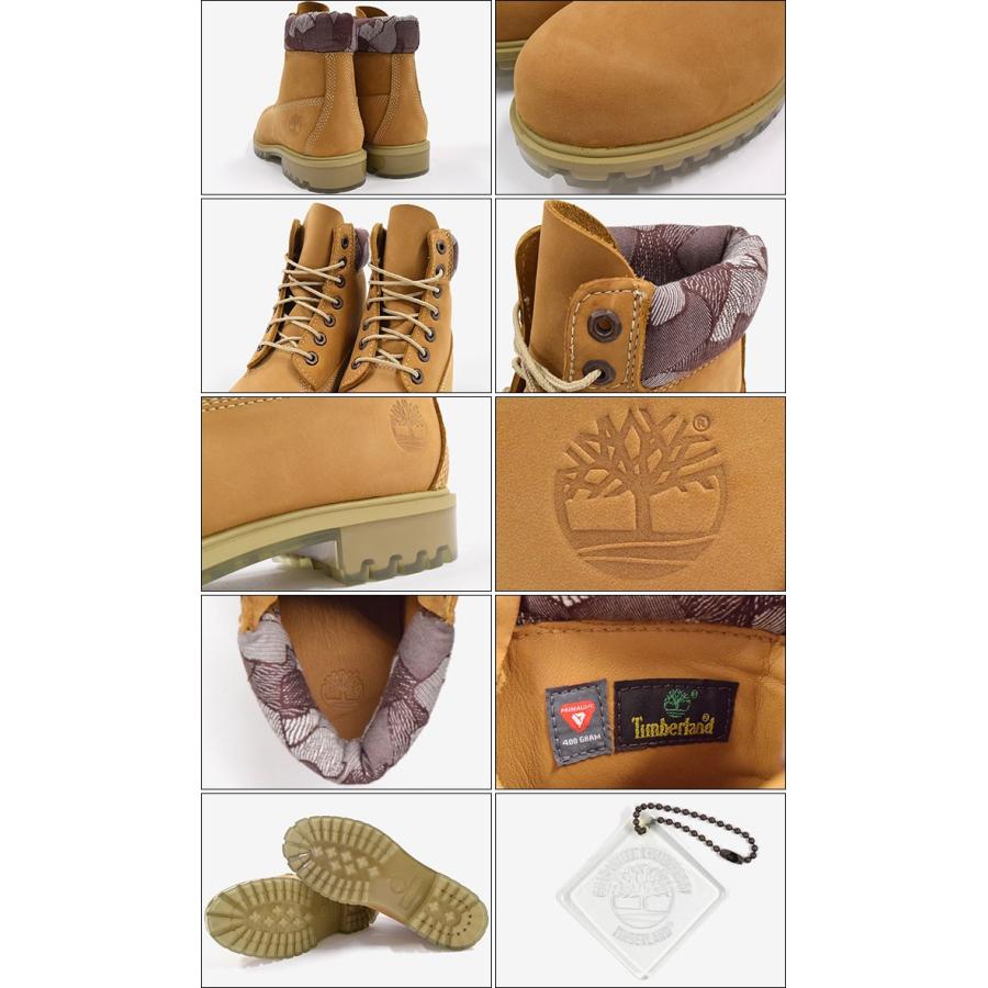 Timberland ティンバーランド ブーツ メンズ アイコン TPU 6