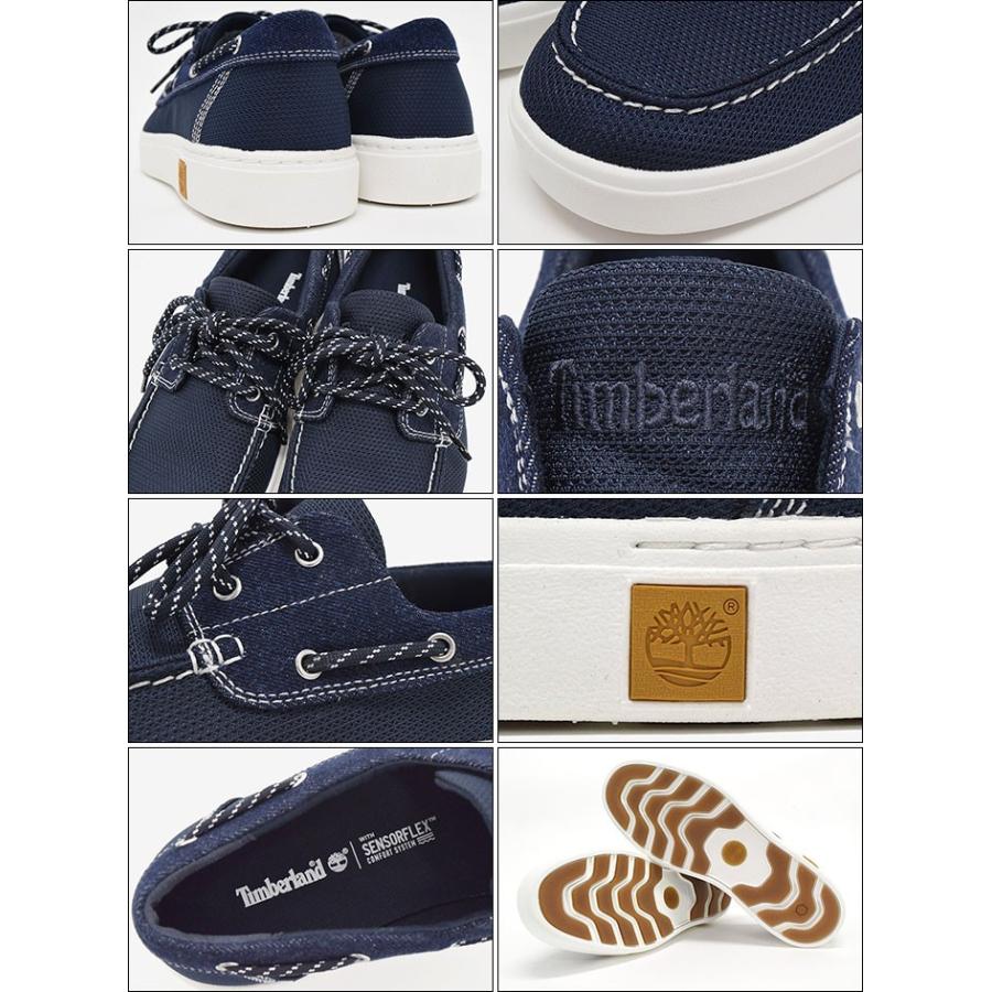 Timberland（ティンバーランド） スニーカー アムハースト ニュー