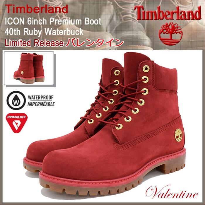 ティンバーランド Timberland ブーツ メンズ アイコン 6インチ プレミアム 40th ルビー ウォーターバック A1jlt Icon 6inch Boot 限定 防水 Ice Field 通販 Paypayモール