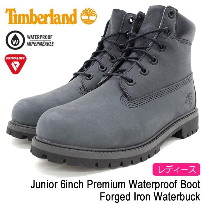 6 in premium hot sale wp boot a1o7q