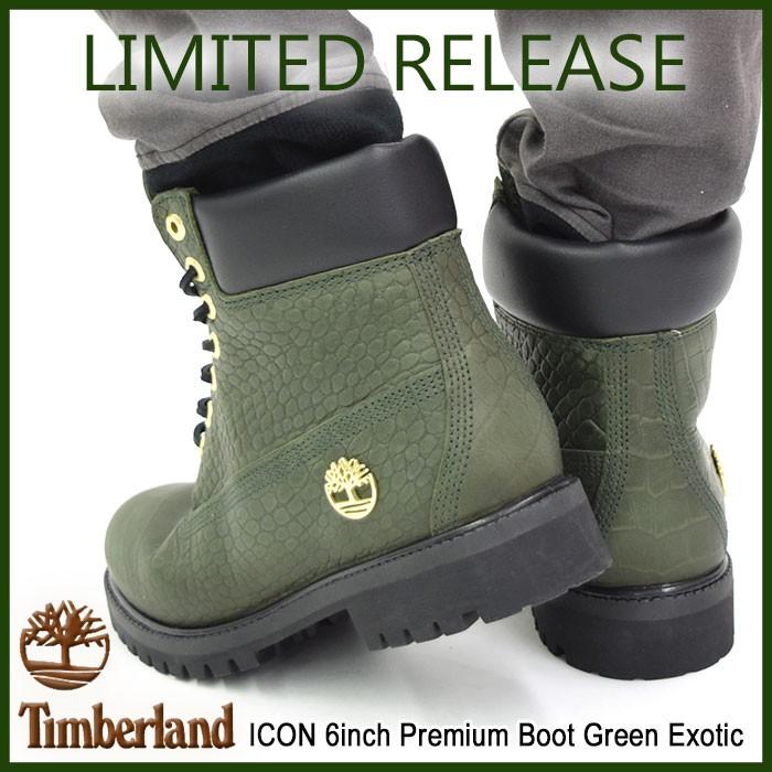 timberland green exotic