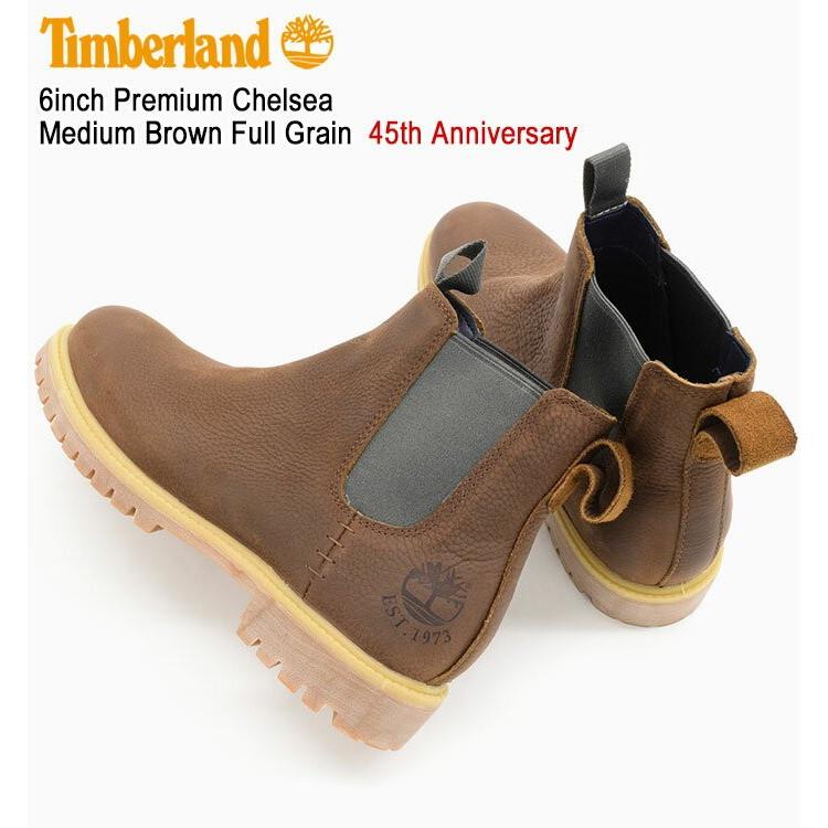 Timberland（ティンバーランド） 【日本正規品】ティンバーランド