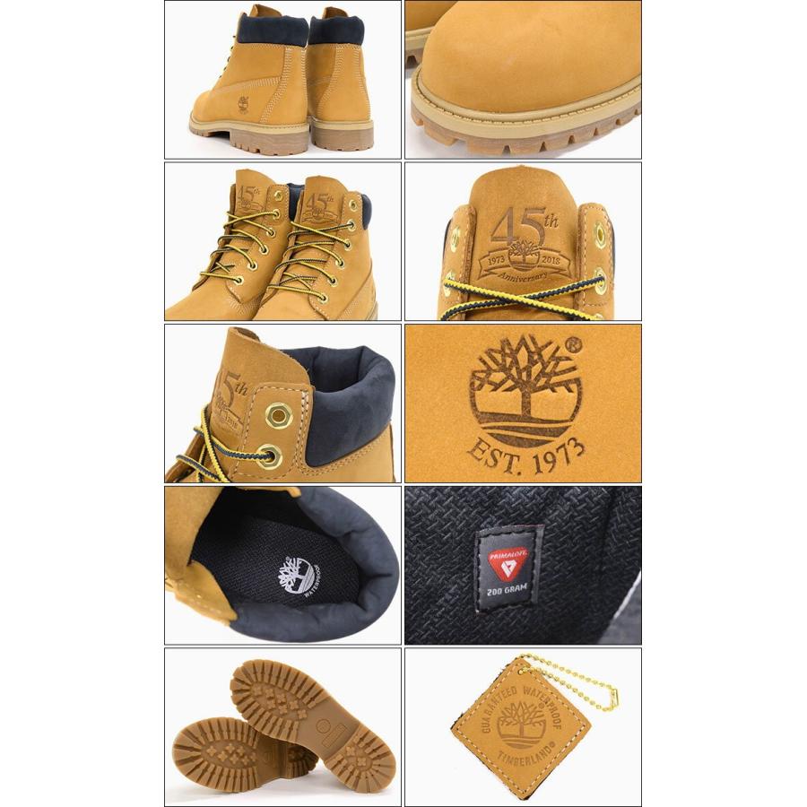 【美品】Timberland　20.5㎝　キッズ　箱あり キッズ |【Timberland公式通販】ティンバーランドオンラインショップ