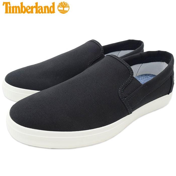 timberland ag