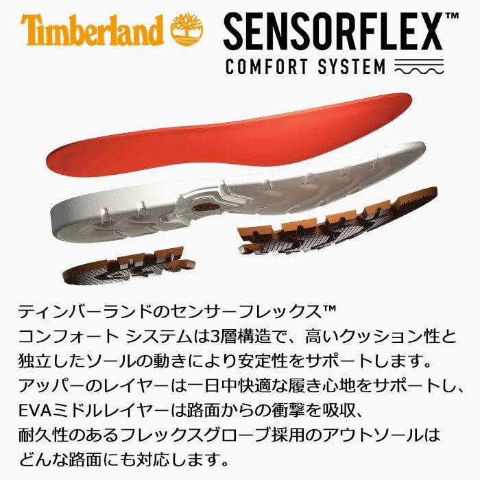 メンズTimberland 防水 ブラック デッキシューズ ウォータープルーフ/防水（メンズ） |【Timberland公式通販