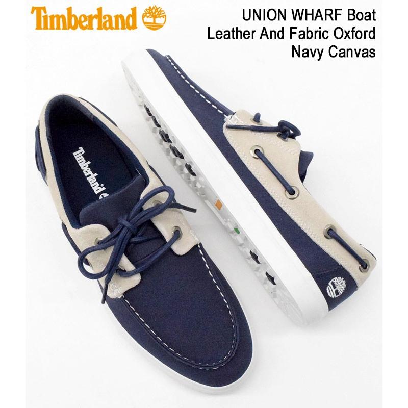 timberland boat shoe アンドレホフマン　ティンバーランド ギャラリー：ティンバーランドが長谷川昭雄のコンセプトストア