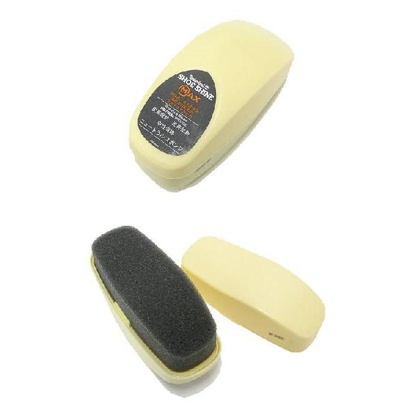 max shoe shine timberland