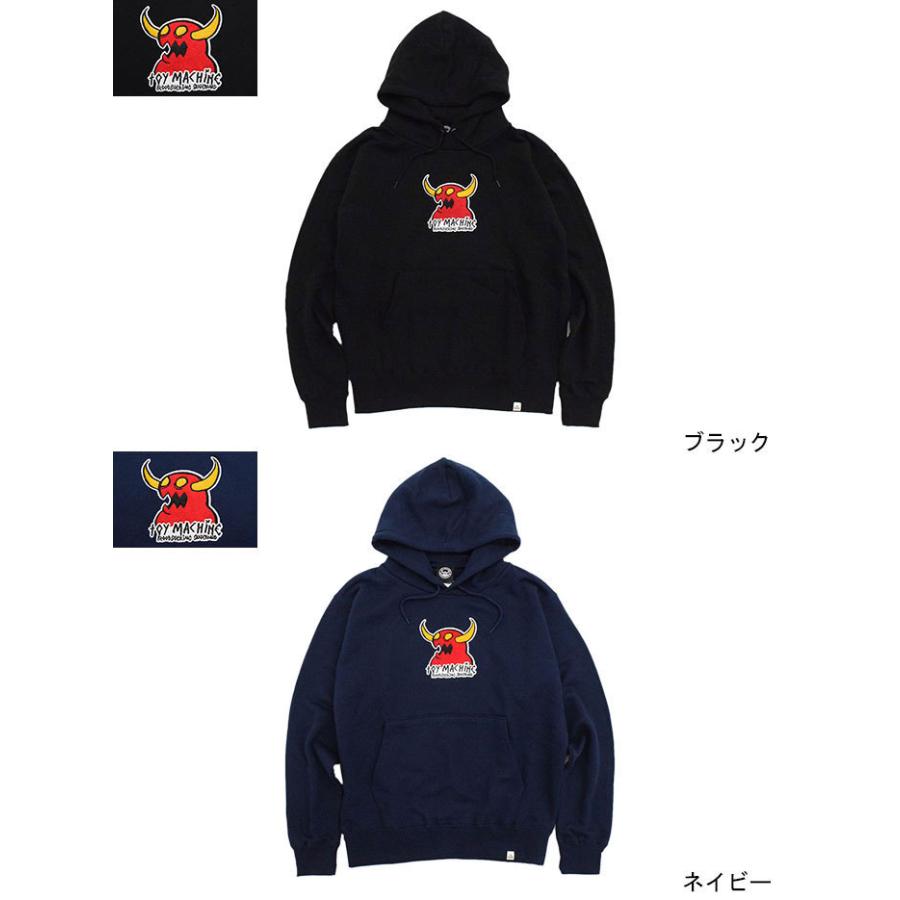 TOY MACHINE トイマシーン プルオーバー パーカー メンズ