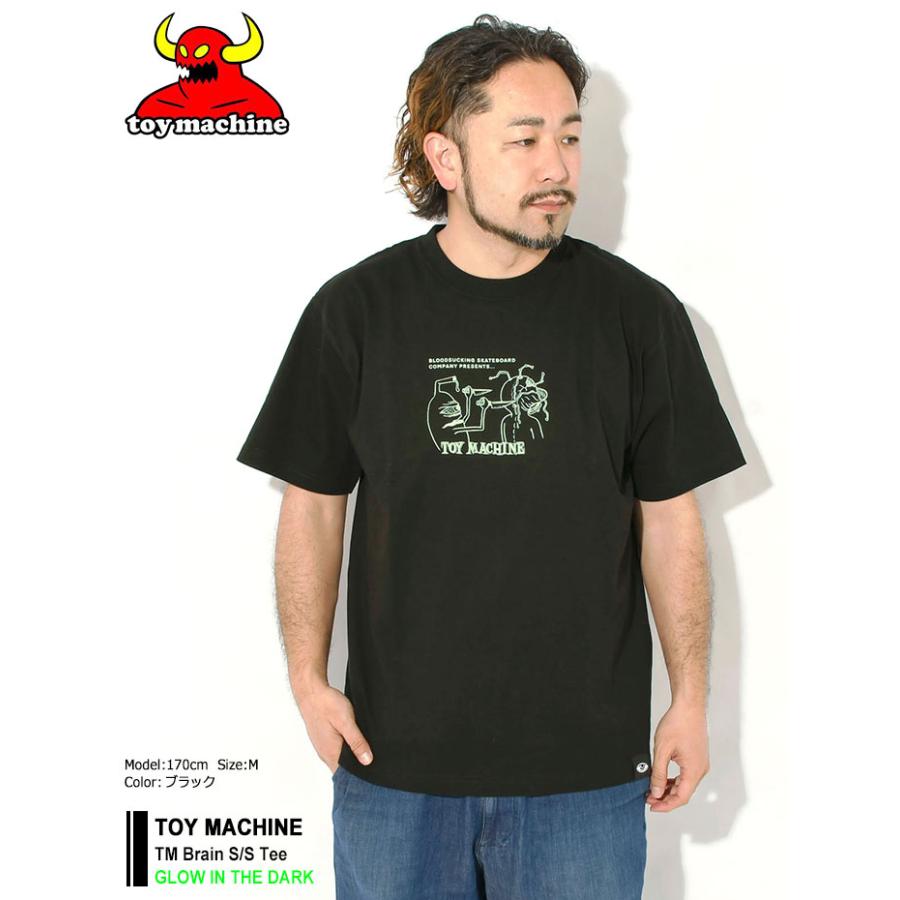 トイマシーン Tシャツ 半袖 TOY MACHINE メンズ TM ブレイン ( TM Brain S/S Tee GLOW IN THE DARK 蓄光 T-SHIRTS カットソー トップス TMSGST5 )[M便 1/1] | TOY MACHINE | 02