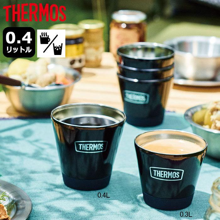 サーモス カップ Thermos 真空断熱カップ 0 4l 保温 保冷 丸洗い可能 タンブラー コップ 400ml アウトドア キャンプ 野外 Rod 004 Ice Field 通販 Paypayモール