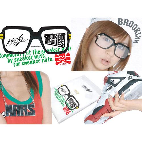 KIKS TYO（キックスティーワイオー） KIKS TYO(キックス ティー・ワイ