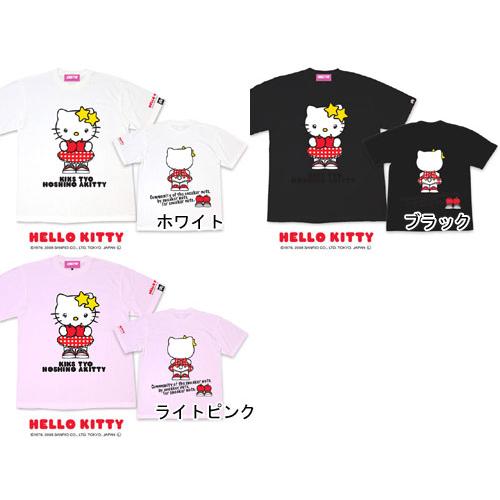 KIKS TYO（キックスティーワイオー） KIKS TYO(キックス ティー・ワイ