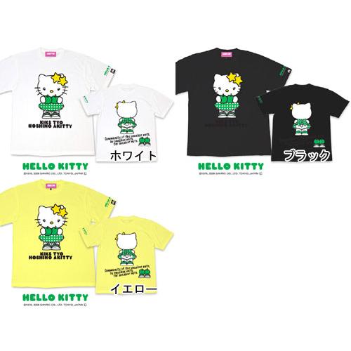 KIKS TYO（キックスティーワイオー） KIKS TYO(キックス ティー・ワイ