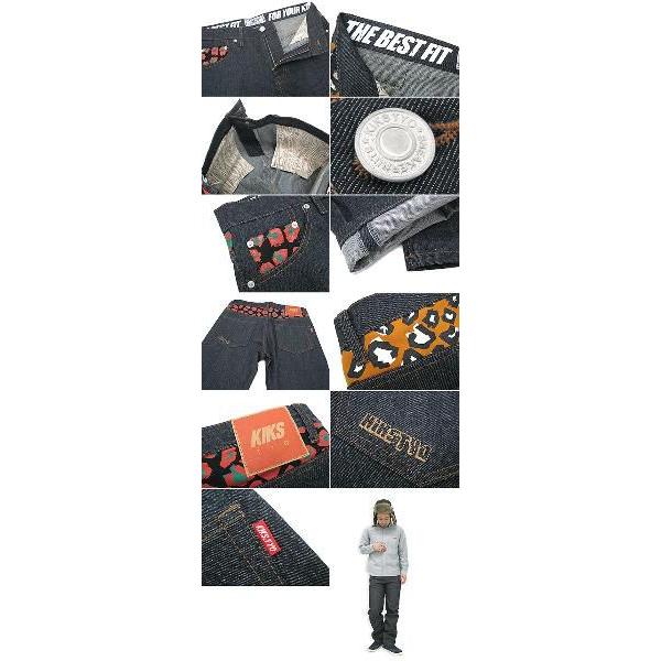 KIKS TYO キックス ティー・ワイ・オー レオパード デニム