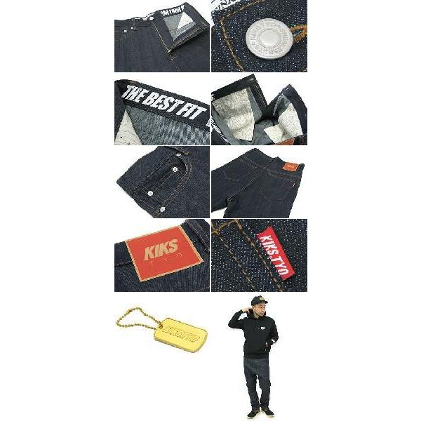 ボトムス kyky KIKS TYO キックス ティー・ワイ・オー サルエル デニム パンツ