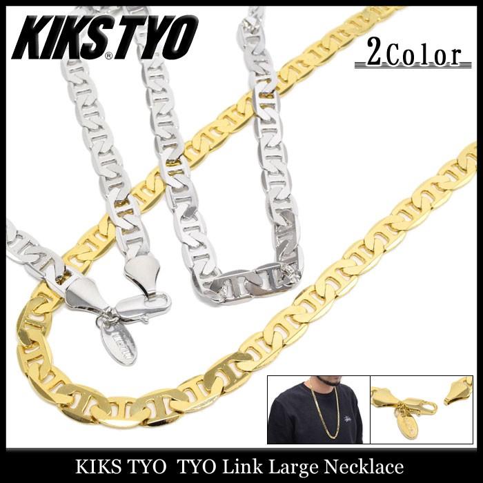 キックス ティー・ワイ・オー KIKS TYO ネックレス メンズ TYO リンク ラージ(TYO Link Large Necklace ペンダント  アクセサリー 小物) :TYO-KT1504A-09-L:ice field - 通販 - Yahoo!ショッピング
