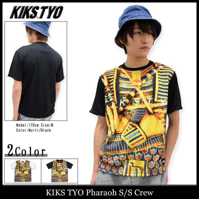 てむさん専用 KIKS TYO キックス ティー・ワイ・オー カットソー 半袖 メンズ