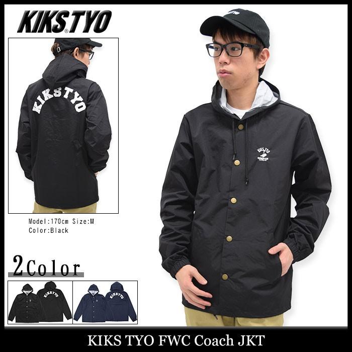 KIKS TYO（キックスティーワイオー） キックス ティー・ワイ・オー