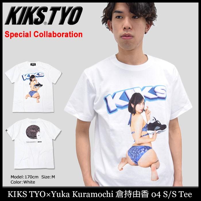 KIKS TYO（キックスティーワイオー） キックス ティー・ワイ・オー
