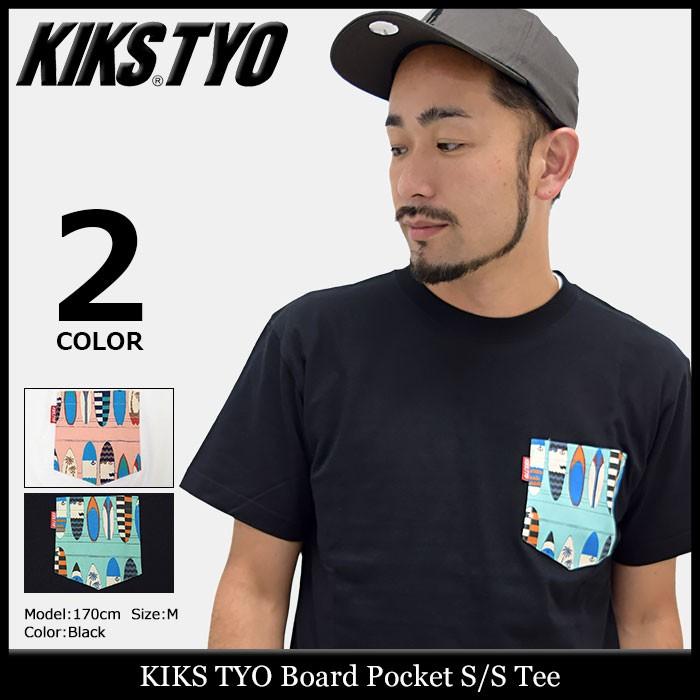 キックス ティー・ワイ・オー KIKS TYO Tシャツ 半袖 メンズ ボード ポケット(Kiks Tyo Board Pocket S/S Tee カットソー トップス)｜icefield