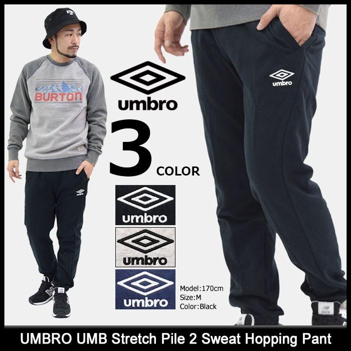 umbro（アンブロ） パンツ メンズ UMB ストレッチ パイル 2 スウェット