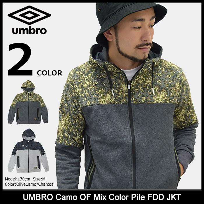 FEKETE × umbro ギャザーフーディーベスト（カーキ） 最終値下げ】umbro fekete ギャザーフーディーベスト - メルカリ
