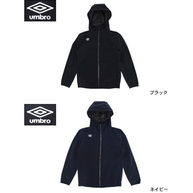 umbro（アンブロ） ロッカールーム リミテッド UMBRO Locker Room