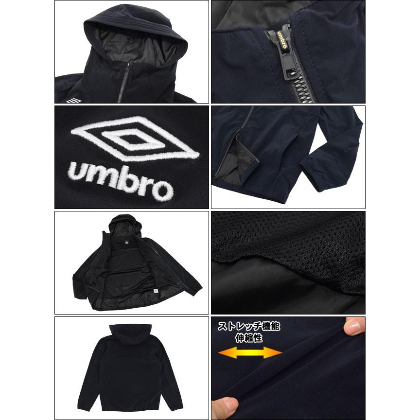 umbro（アンブロ） ロッカールーム リミテッド UMBRO Locker Room