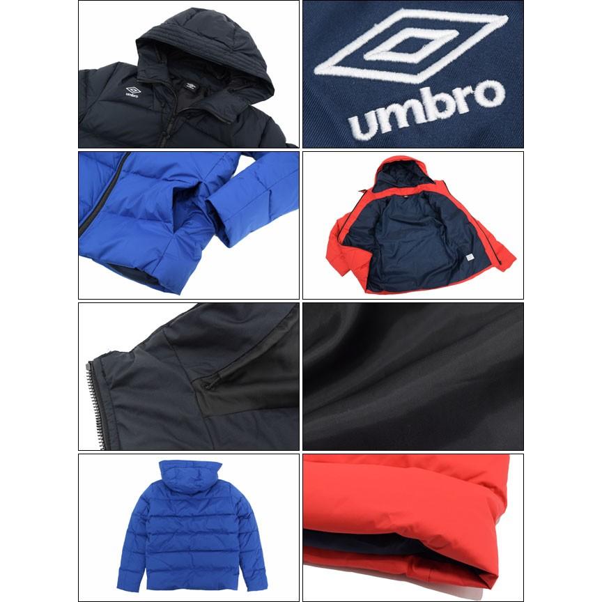 umbro（アンブロ） ロッカールーム リミテッド UMBRO Locker Room