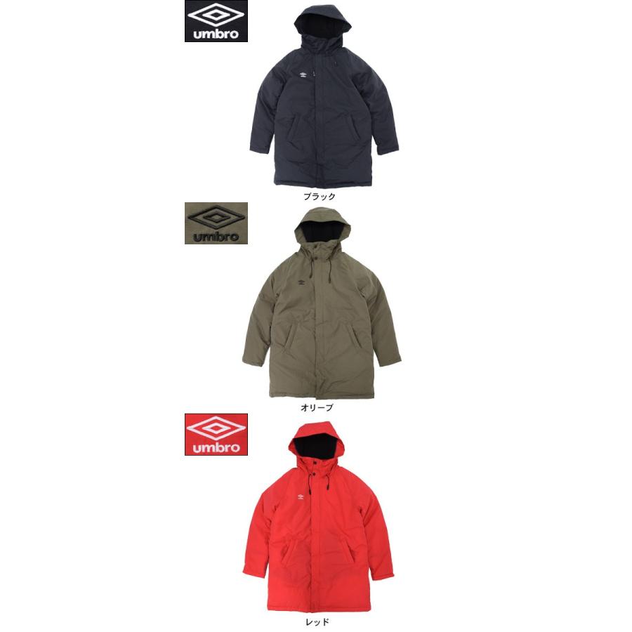 umbro（アンブロ） ロッカールーム リミテッド UMBRO Locker Room 