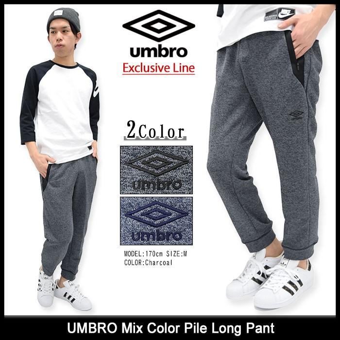 【新品】Umbro ヨーロッパ Main Loadドリルパンツ ネイビー Amazon.co.jp: Umbro レトロ ドリル トップ ネイビー/ホワイト S