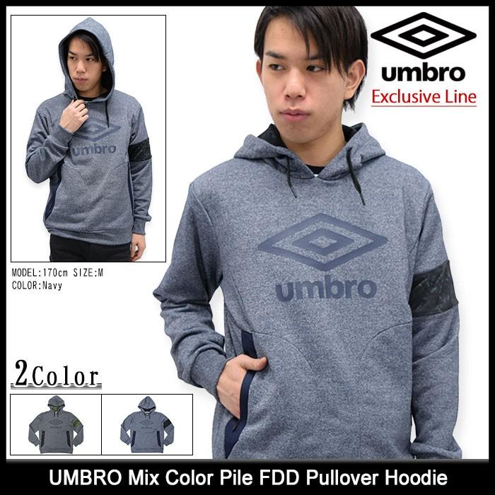 umbro（アンブロ） プルオーバー パーカー メンズ ミックス カラー