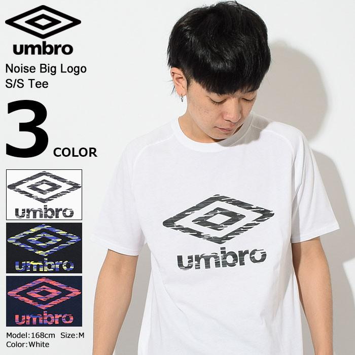 umbro（アンブロ） UMBRO Tシャツ 半袖 メンズ ノイズ ビッグ ロゴ