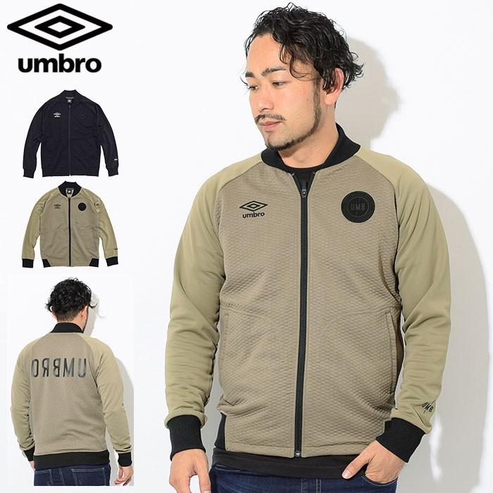 umbro（アンブロ） ジャケット メンズ ダイヤグラム フェイス トラック