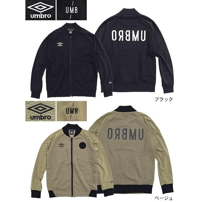 umbro（アンブロ） ジャケット メンズ ダイヤグラム フェイス トラック