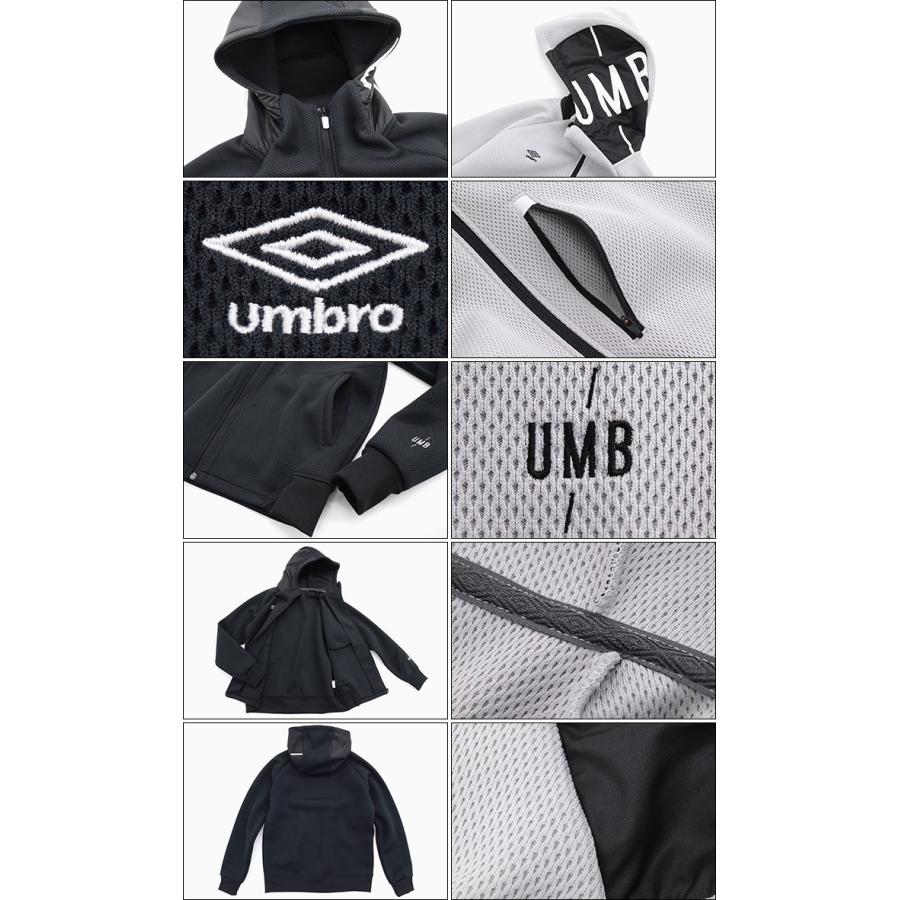 umbro（アンブロ） ジャケット メンズ バルキー メッシュ(umbro